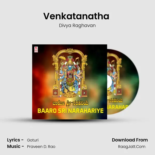 Venkatanatha (From Sri Venkateshwara Suprabhata &amp; Songs) mp3 song