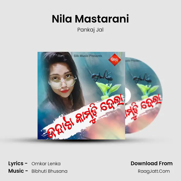 Nila Mastarani MP3 Song by Pankaj Jal Cover