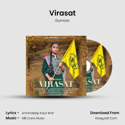 Virasat MP3 Song by Gurnoor Cover