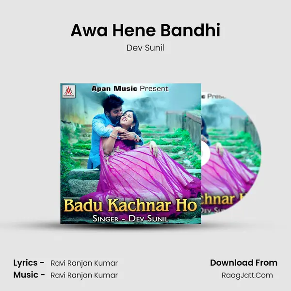 Awa Hene Bandhi Cover