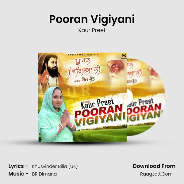 Pooran Vigiyani - 