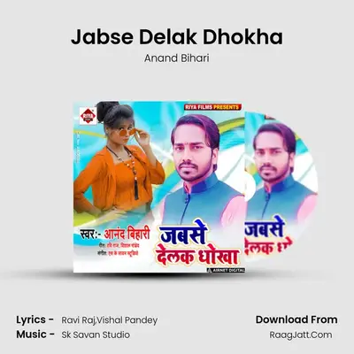 Jabse Delak Dhokha Cover