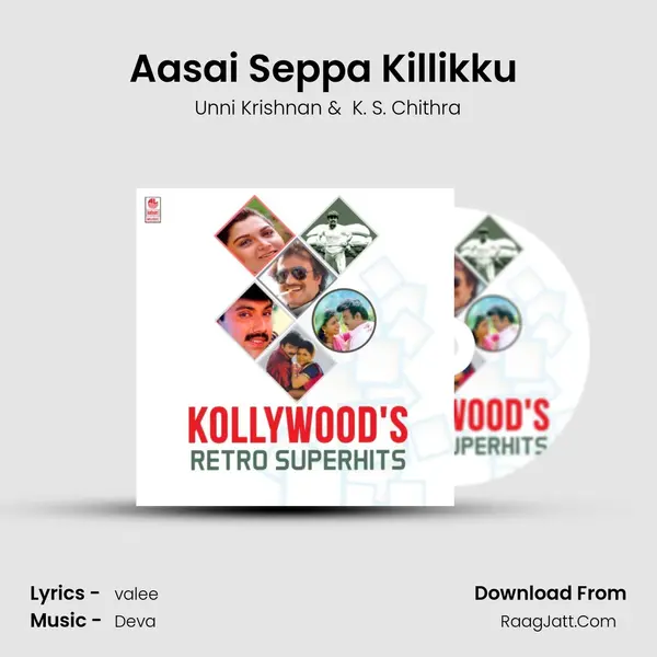 Aasai Seppa Killikku (From "Tamizh Selvan") Cover