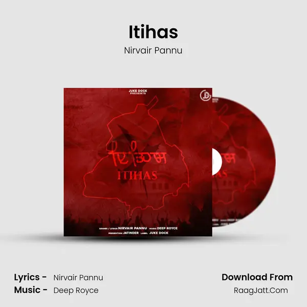 Itihas - Nirvair Pannu