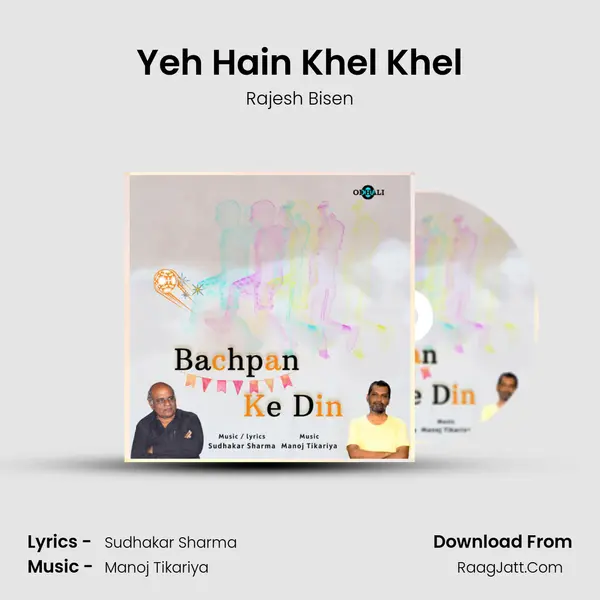 Yeh Hain Khel Khel mp3 song