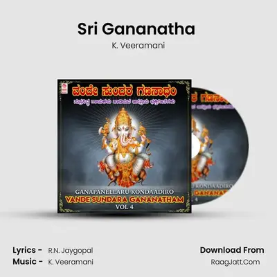 Sri Gananatha (From 