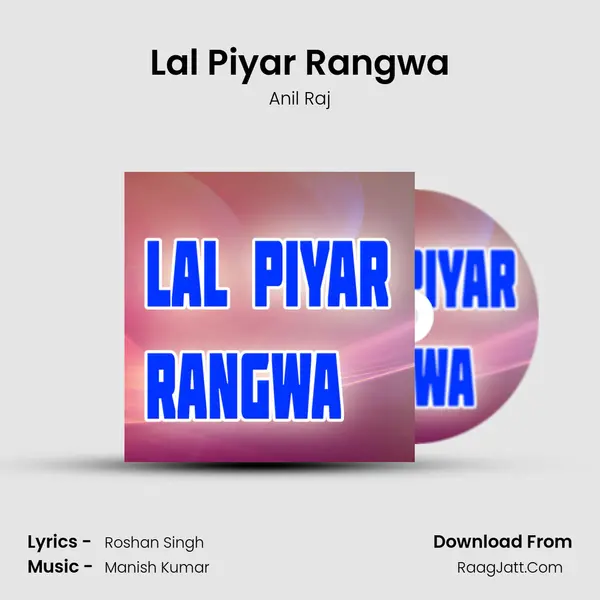 Lal Piyar Rangwa Cover