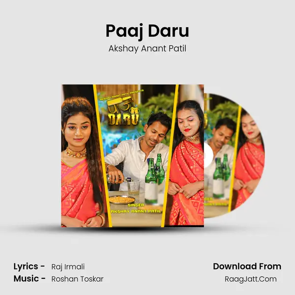 Paaj Daru mp3 song