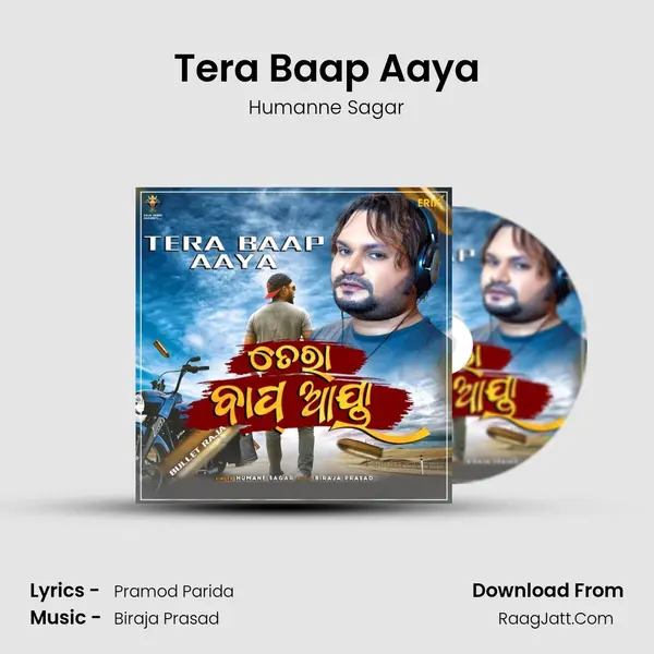 Tera Baap Aaya - 