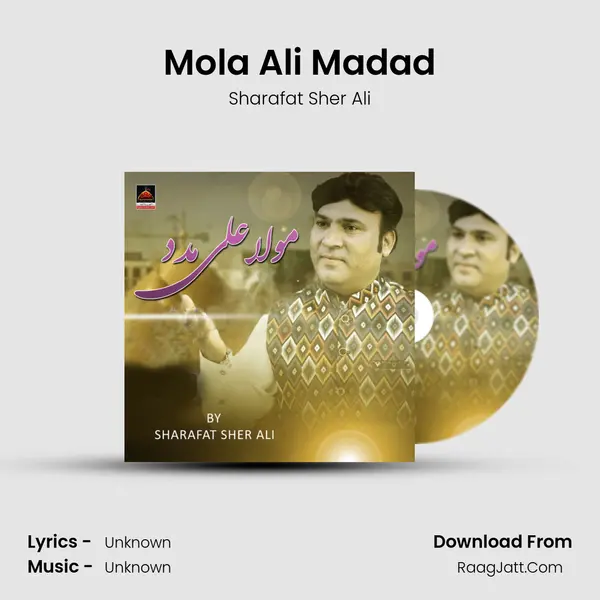 Mola Ali Madad mp3 song