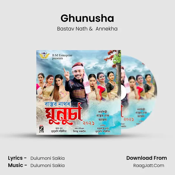 Ghunusha mp3 song