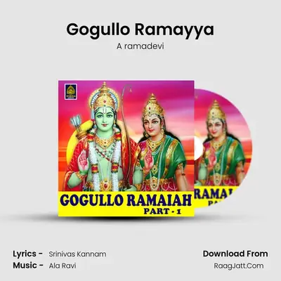 Gogullo Ramayya - A ramadevi