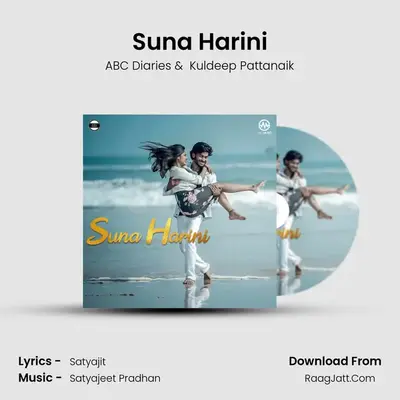 Suna Harini MP3 Song by ABC Diaries Cover