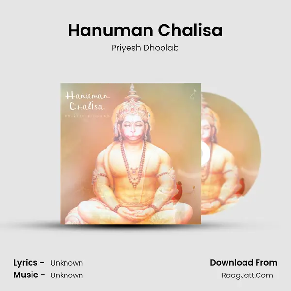 Hanuman Chalisa MP3 Song by Priyesh Dhoolab Cover