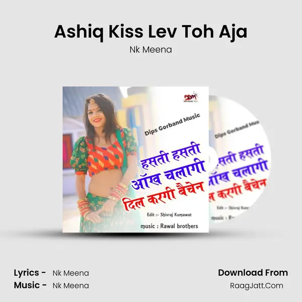 Ashiq Kiss Lev Toh Aja MP3 Song by Nk Meena Cover