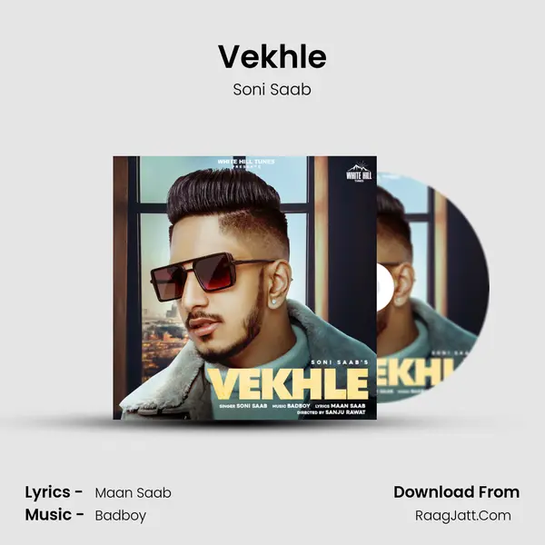 Vekhle mp3 song