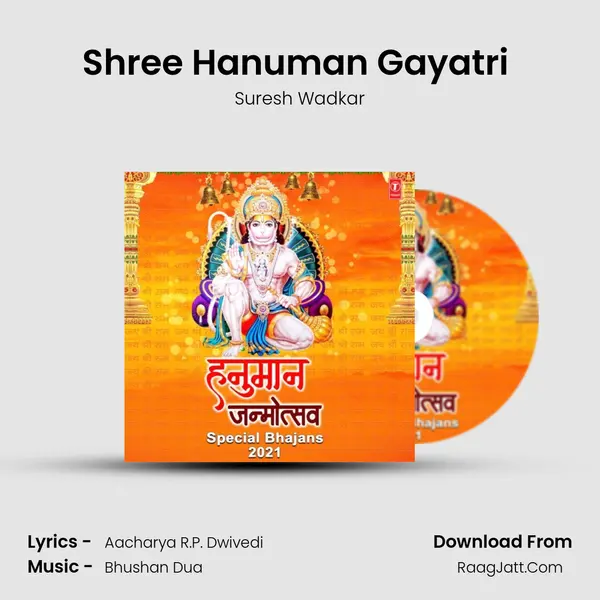 Shree Hanuman Gayatri (From 