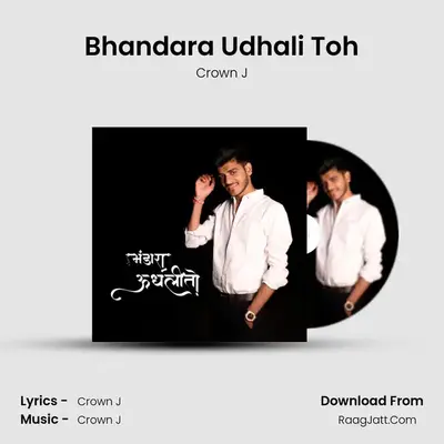 Bhandara Udhali Toh (1) - Crown J