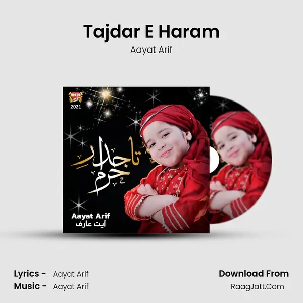 Tajdar E Haram mp3 song