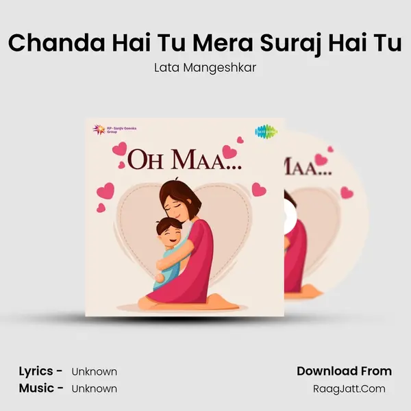 Chanda Hai Tu Mera Suraj Hai Tu Cover