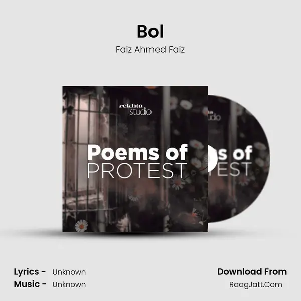 Bol MP3 Song by Faiz Ahmed Faiz Cover