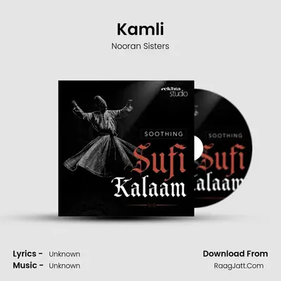 Kamli MP3 Song by Nooran Sisters Cover