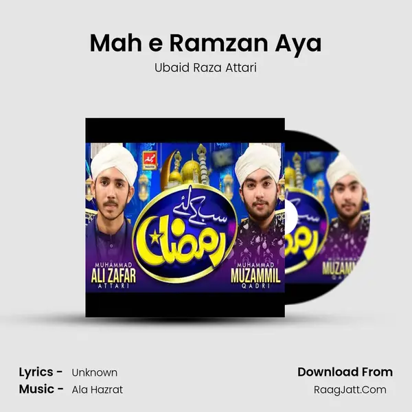 Mah e Ramzan Aya MP3 Song by Ubaid Raza Attari Cover