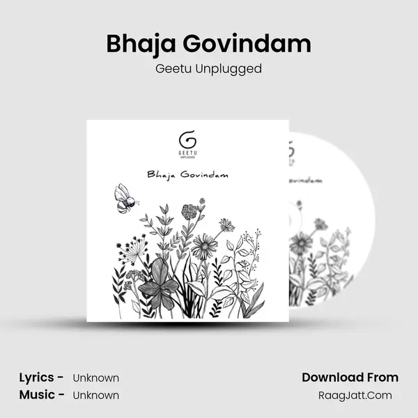Bhaja Govindam mp3 song