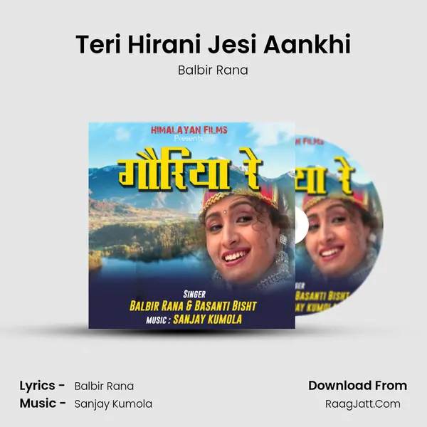 Teri Hirani Jesi Aankhi MP3 Song by Balbir Rana Cover