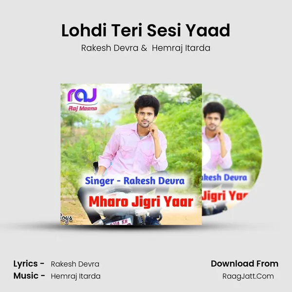 Lohdi Teri Sesi Yaad Cover