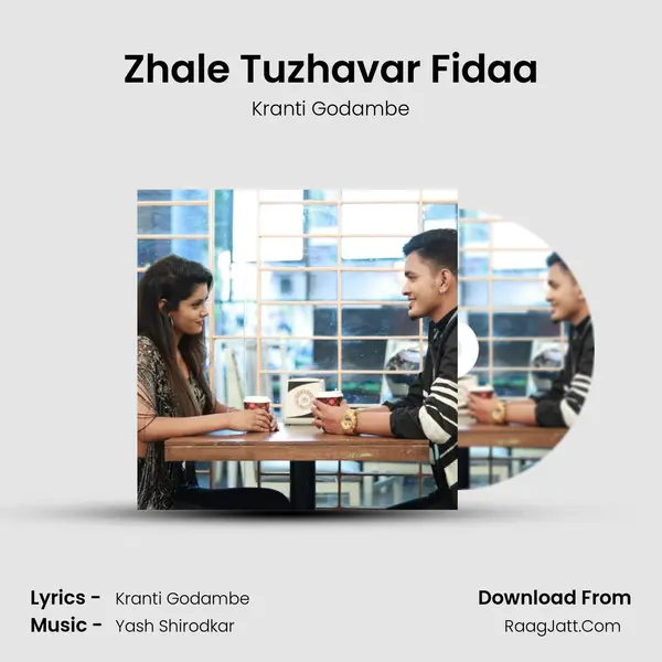 Zhale Tuzhavar Fidaa mp3 song