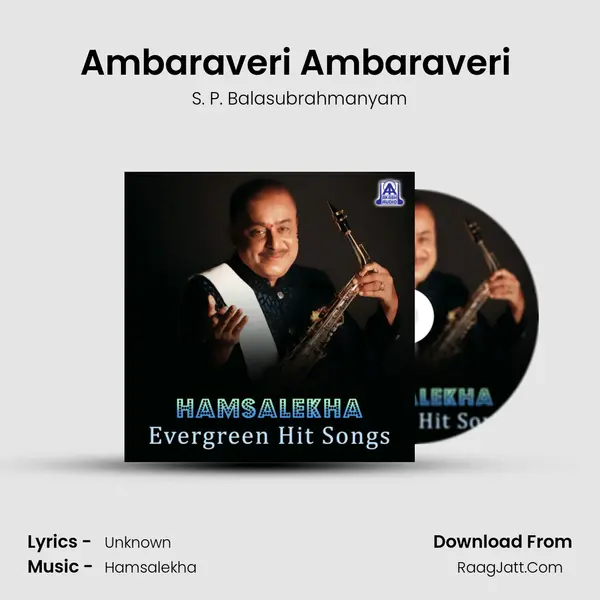 Ambaraveri Ambaraveri (From "Rasika") Cover