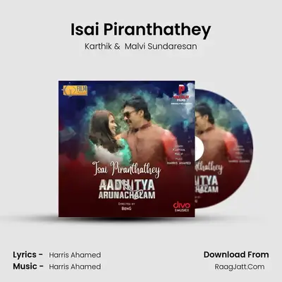 Isai Piranthathey MP3 Song by Karthik Cover