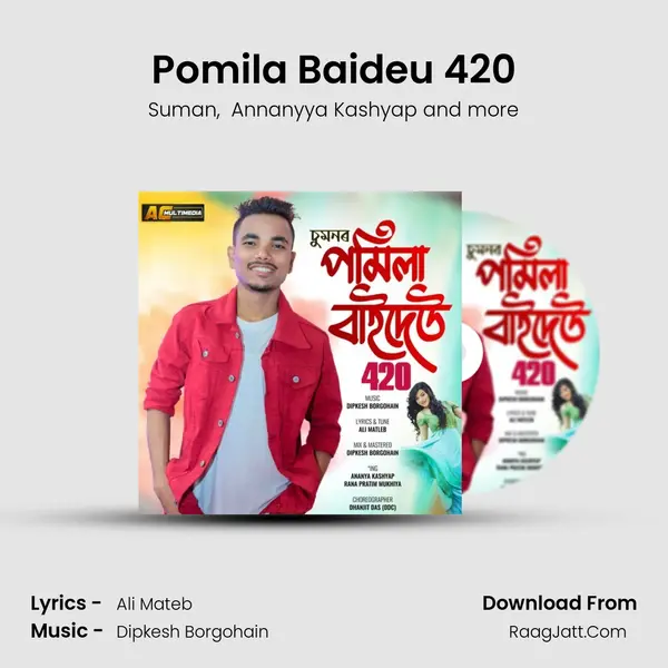 Pomila Baideu 420 Cover