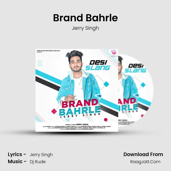 Brand Bahrle mp3 song