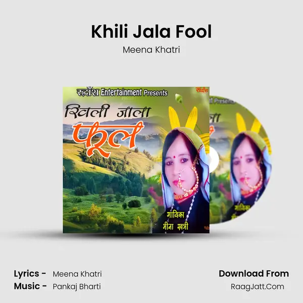Khili Jala Fool MP3 Song by Meena Khatri Cover