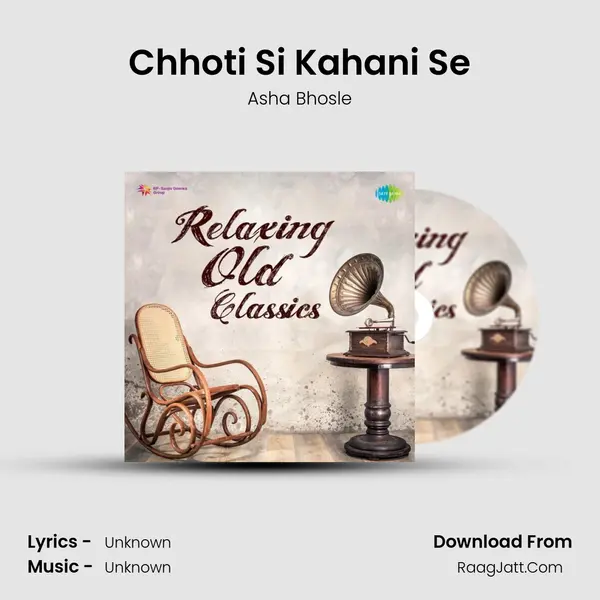 Chhoti Si Kahani Se Cover