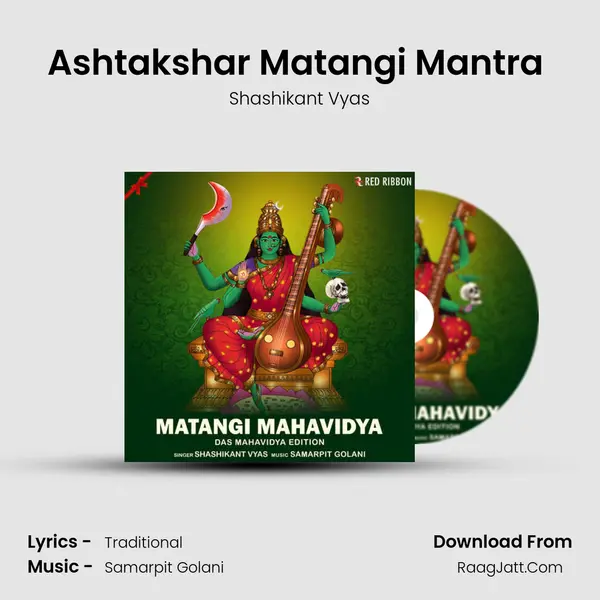 Ashtakshar Matangi Mantra (8 Syllables Mantra) Cover