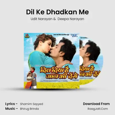 Dil Ke Dhadkan Me MP3 Song by Udit Narayan Cover