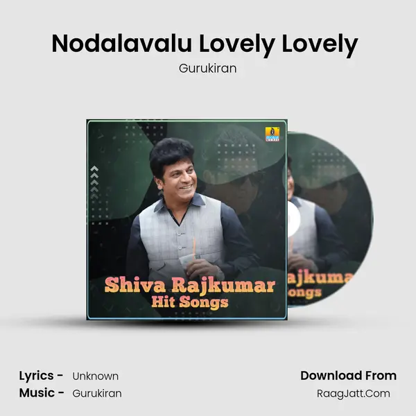 Nodalavalu Lovely Lovely (From 