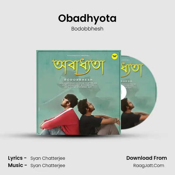 Obadhyota MP3 Song by Bodobbhesh Cover