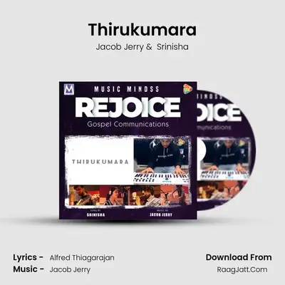 Thirukumara - Jacob Jerry