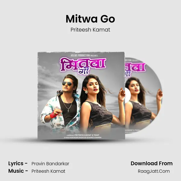 Mitwa Go MP3 Song by Priteesh Kamat Cover