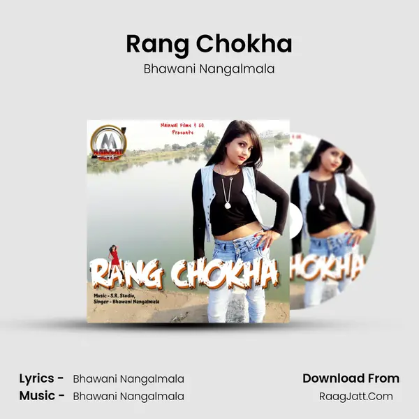 Rang Chokha MP3 Song by Bhawani Nangalmala Cover
