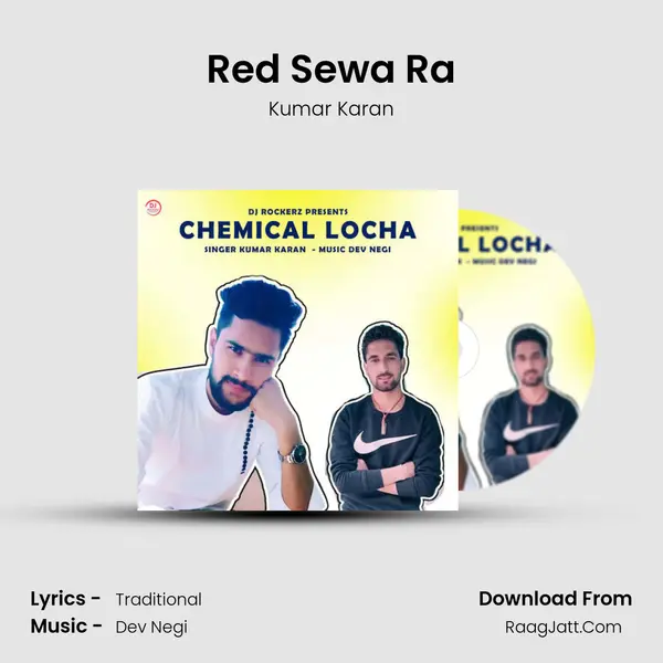 Red Sewa Ra mp3 song