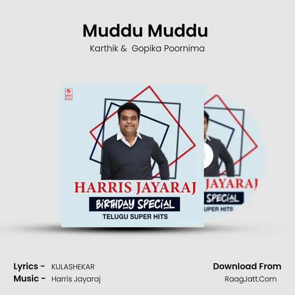 Muddu Muddu (From 