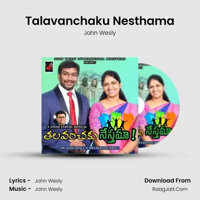 Talavanchaku Nesthama mp3 song