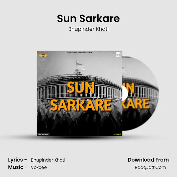 Sun Sarkare - Bhupinder Khati
