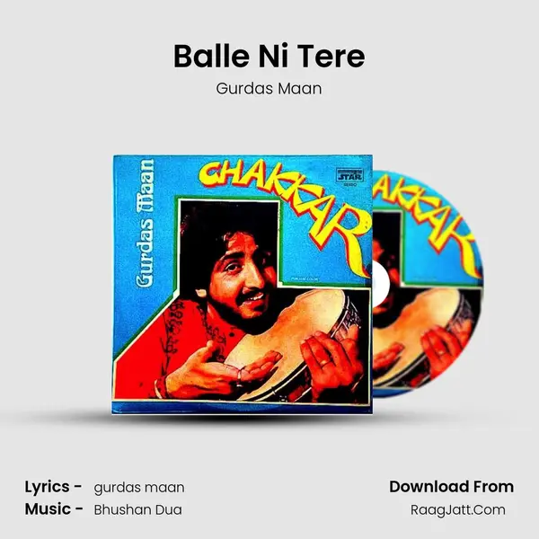 Balle Ni Tere MP3 Song by Gurdas Maan Cover
