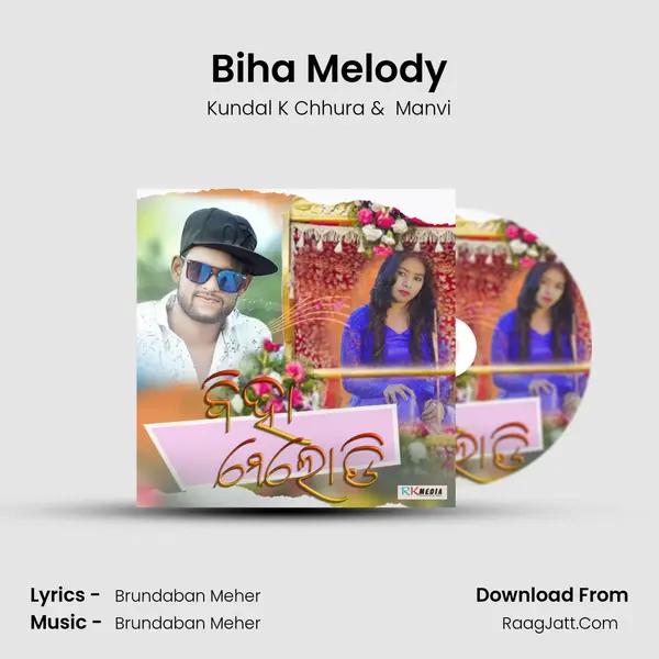 Biha Melody MP3 Song by Kundal K Chhura Cover
